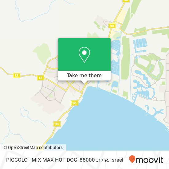 Карта PICCOLO - MIX MAX HOT DOG, אילת, 88000