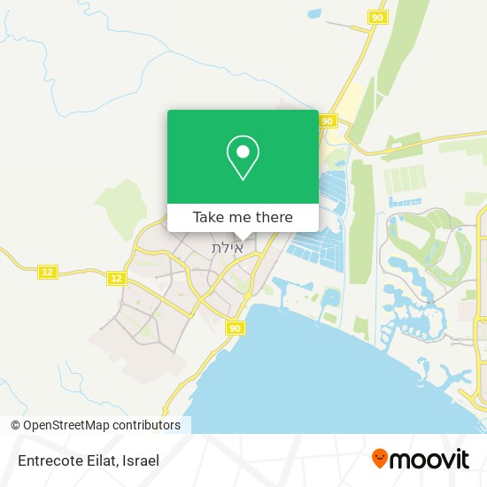 Карта Entrecote Eilat