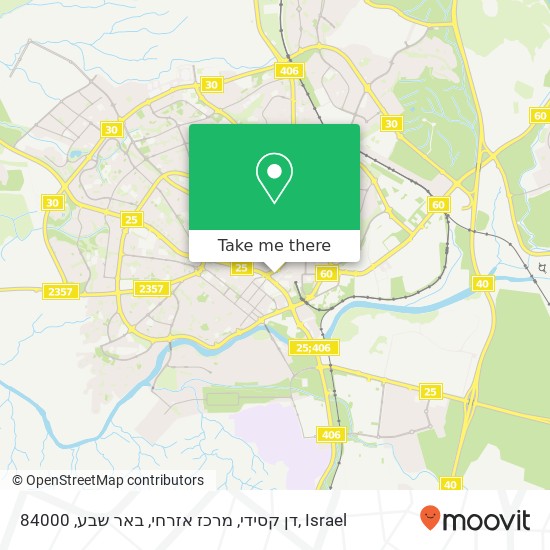 דן קסידי, מרכז אזרחי, באר שבע, 84000 map