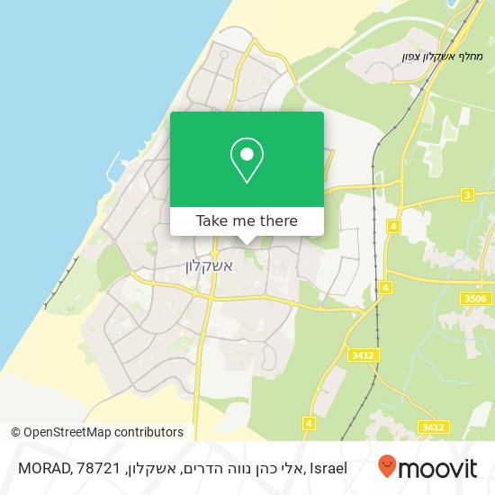 Карта MORAD, אלי כהן נווה הדרים, אשקלון, 78721