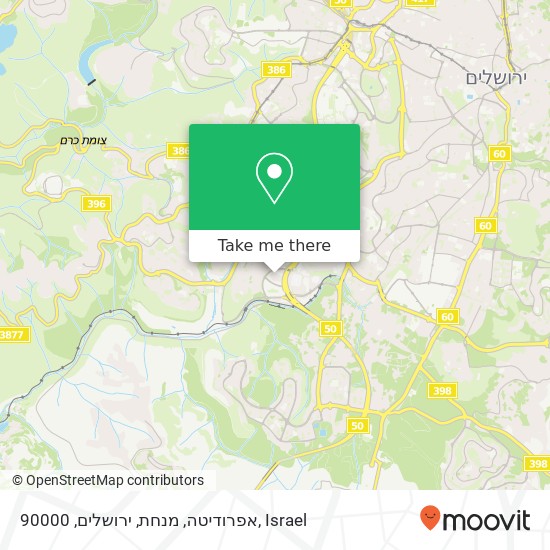 אפרודיטה, מנחת, ירושלים, 90000 map