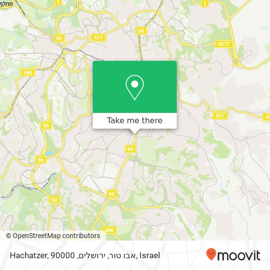 Hachatzer, אבו טור, ירושלים, 90000 map