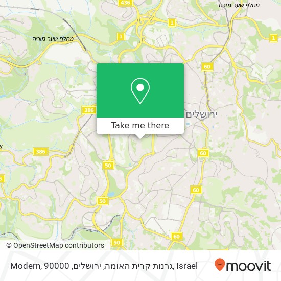 Карта Modern, גרנות קרית האומה, ירושלים, 90000