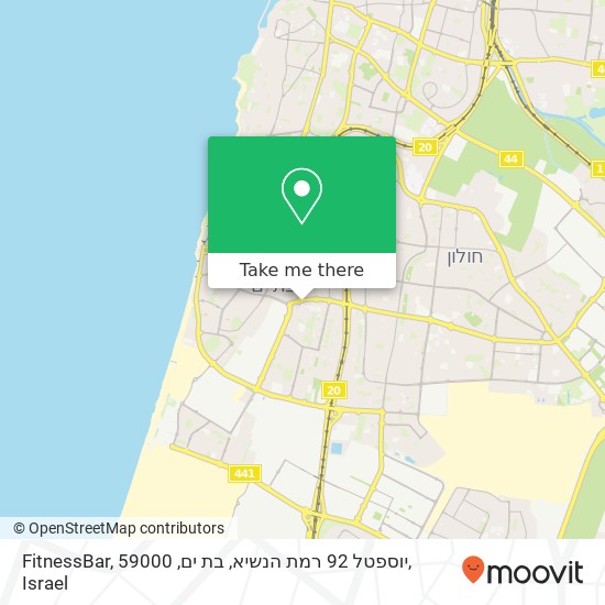 Карта FitnessBar, יוספטל 92 רמת הנשיא, בת ים, 59000