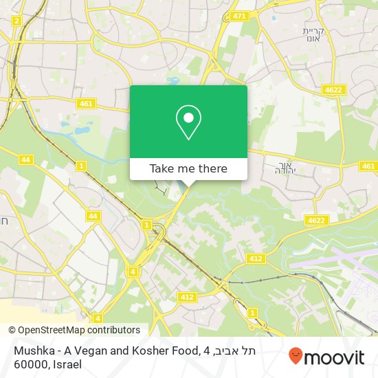 Карта Mushka - A Vegan and Kosher Food, 4 תל אביב, 60000