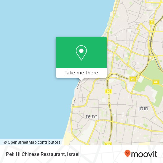 Карта Pek Hi Chinese Restaurant, בת ים עג'מי, גבעת עלייה, תל אביב-יפו, 68067