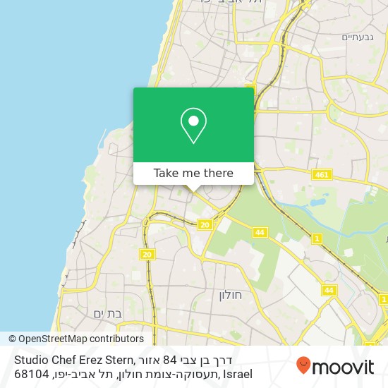 Карта Studio Chef Erez Stern, דרך בן צבי 84 אזור תעסוקה-צומת חולון, תל אביב-יפו, 68104