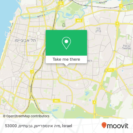 מיה אינספריישן, גבעתיים, 53000 map