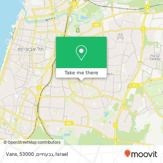 Vans, גבעתיים, 53000 map