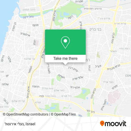 Карта נעלי אירוסול