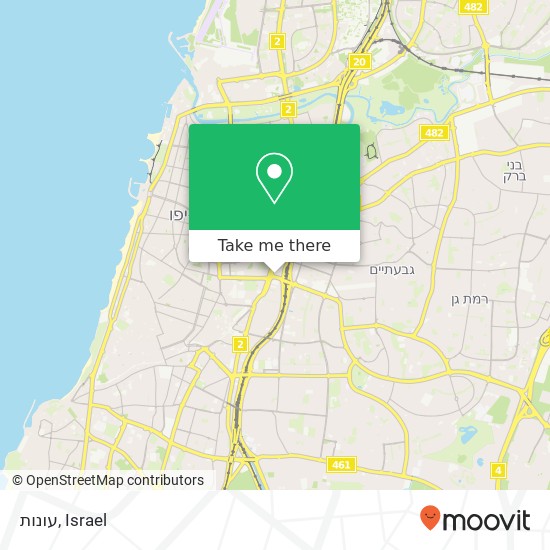 עונות, דרך מנחם בגין מונטיפיורי, תל אביב-יפו, 67011 map