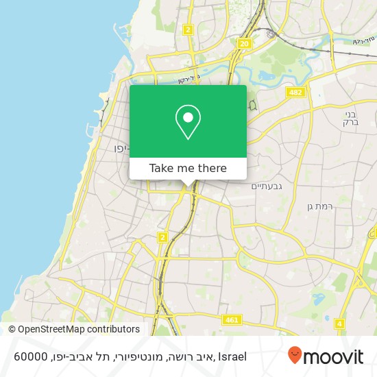 איב רושה, מונטיפיורי, תל אביב-יפו, 60000 map