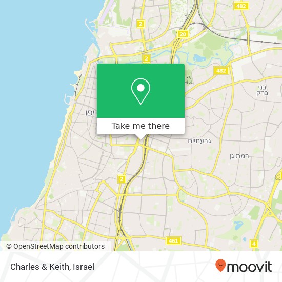 Charles & Keith, דרך מנחם בגין מונטיפיורי, תל אביב-יפו, 67011 map
