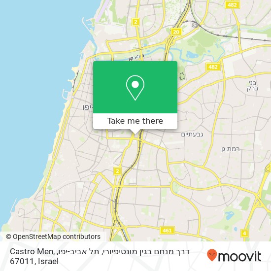 Карта Castro Men, דרך מנחם בגין מונטיפיורי, תל אביב-יפו, 67011