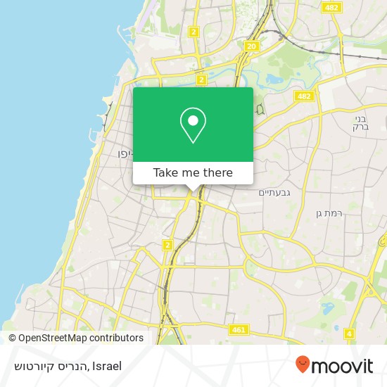 Карта הנריס קיורטוש, דרך מנחם בגין מונטיפיורי, תל אביב-יפו, 67011