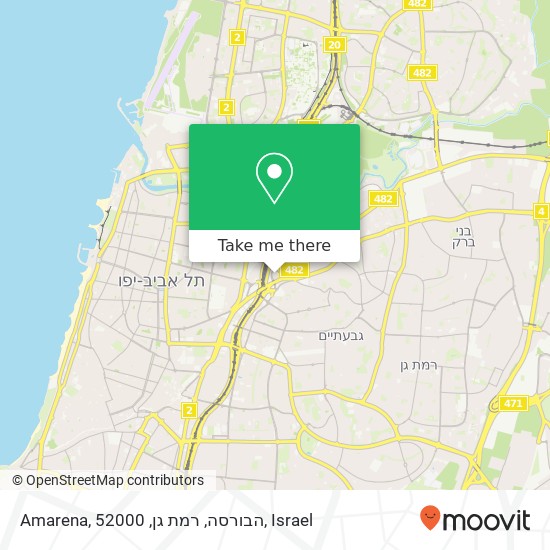 Карта Amarena, הבורסה, רמת גן, 52000