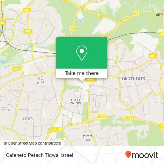 Карта Cafeneto Petach Tiqwa, הסיבים 18 פתח תקווה, 49517