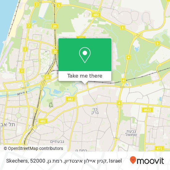 Карта Skechers, קניון איילון איצטדיון, רמת גן, 52000