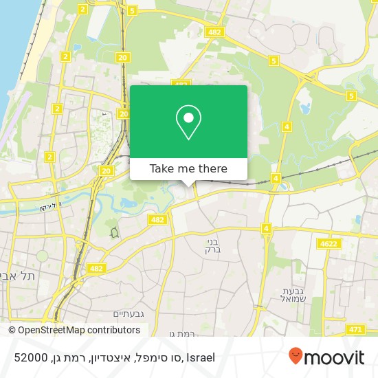 סו סימפל, איצטדיון, רמת גן, 52000 map