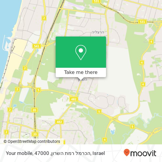 Your mobile, הכרמל רמת השרון, 47000 map