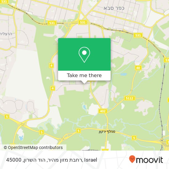 רחבת מזון מהיר, הוד השרון, 45000 map