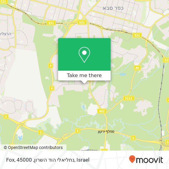 Fox, נחליאלי הוד השרון, 45000 map