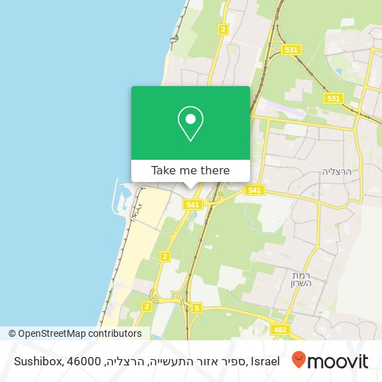 Sushibox, ספיר אזור התעשייה, הרצליה, 46000 map