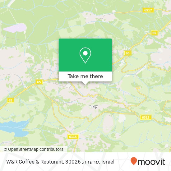 Карта W&R Coffee & Resturant, ערערה, 30026