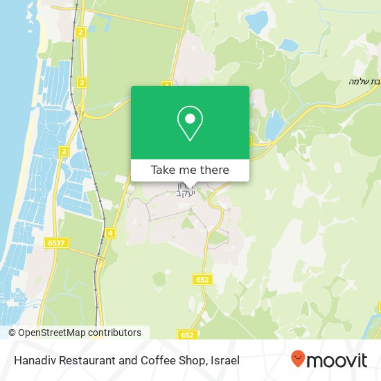 Карта Hanadiv Restaurant and Coffee Shop, המייסדים 42 זכרון יעקב, 30900