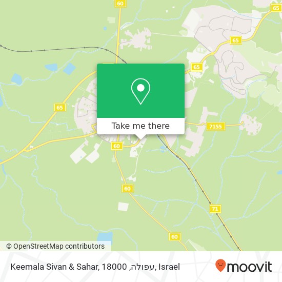 Keemala Sivan & Sahar, עפולה, 18000 map