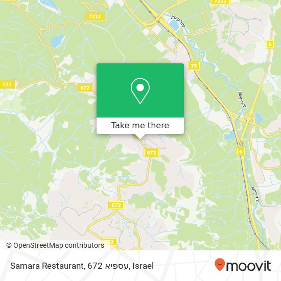 Карта Samara Restaurant, 672 עספיא