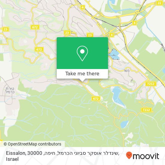 Eissalon, שינדלר אוסקר סביוני הכרמל, חיפה, 30000 map