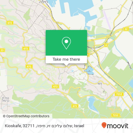 Карта Kioskafe, שלום עליכם זיו, חיפה, 32711