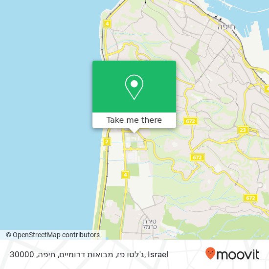 ג'לטו פז, מבואות דרומיים, חיפה, 30000 map