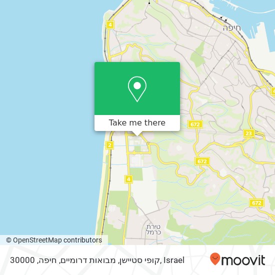 קופי סטיישן, מבואות דרומיים, חיפה, 30000 map