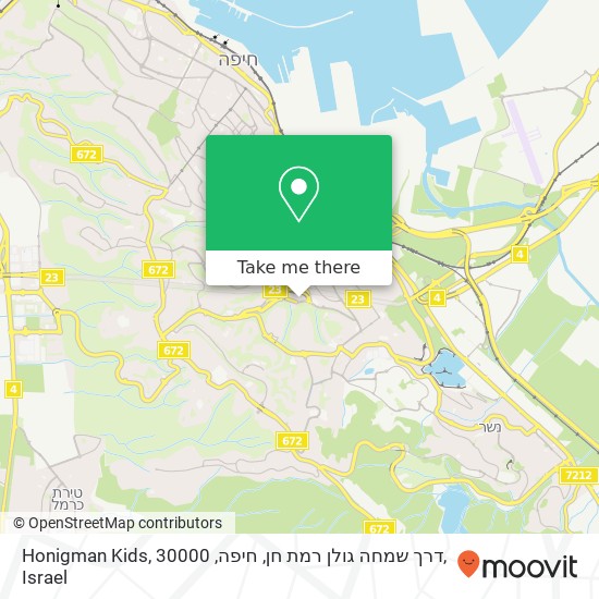 Honigman Kids, דרך שמחה גולן רמת חן, חיפה, 30000 map