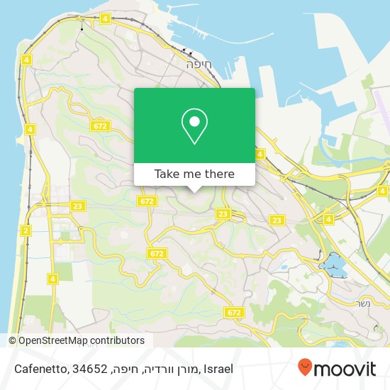 Карта Cafenetto, מורן וורדיה, חיפה, 34652