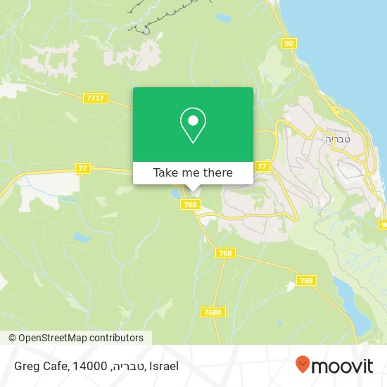 Карта Greg Cafe, טבריה, 14000