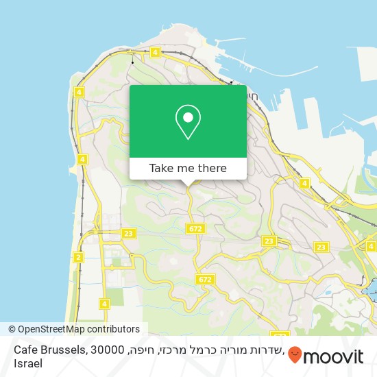 Карта Cafe Brussels, שדרות מוריה כרמל מרכזי, חיפה, 30000