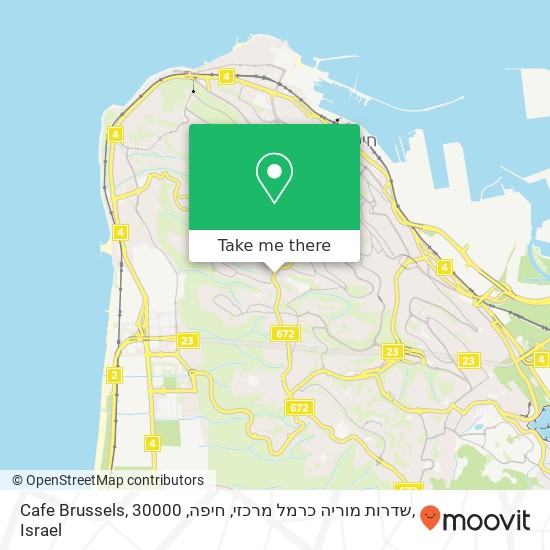 Cafe Brussels, שדרות מוריה כרמל מרכזי, חיפה, 30000 map