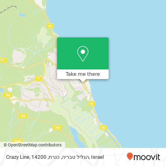 Crazy Line, הגליל טבריה, כנרת, 14200 map