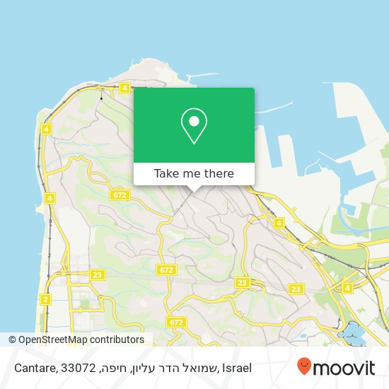 Cantare, שמואל הדר עליון, חיפה, 33072 map