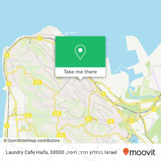 Карта Laundry Cafe Haifa, החלוץ הדר, חיפה, 30000