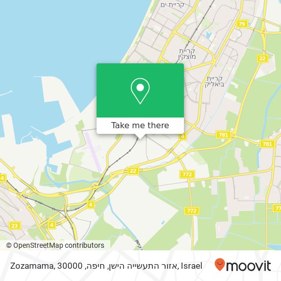 Zozamama, אזור התעשייה הישן, חיפה, 30000 map
