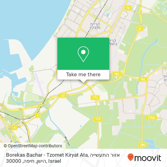 Borekas Bachar - Tzomet Kiryat Ata, אזור התעשייה הישן, חיפה, 30000 map