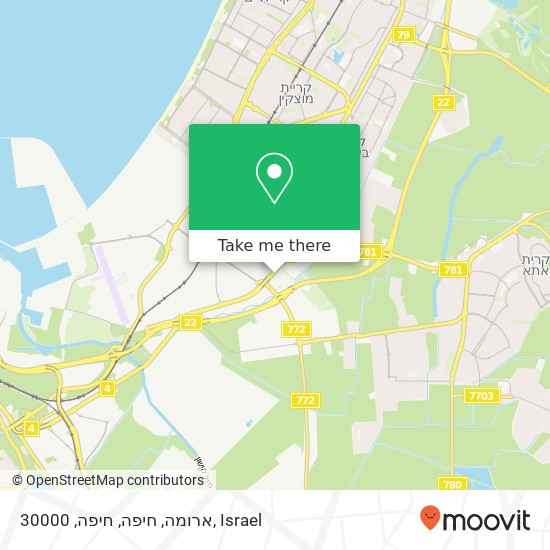 Карта ארומה, חיפה, חיפה, 30000