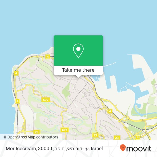Карта Mor Icecream, עין דור מאי, חיפה, 30000