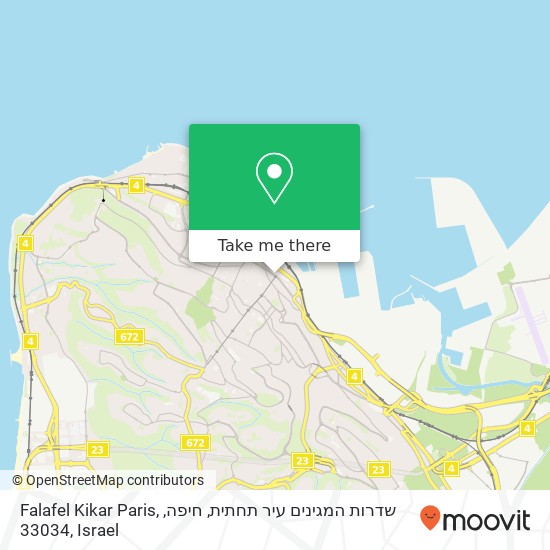 Карта Falafel Kikar Paris, שדרות המגינים עיר תחתית, חיפה, 33034