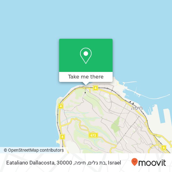 Карта Eataliano Dallacosta, בת גלים, חיפה, 30000