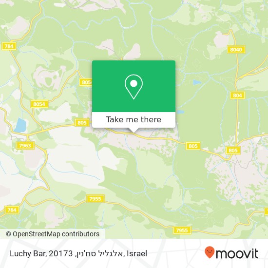 Luchy Bar, אלגליל סח'נין, 20173 map